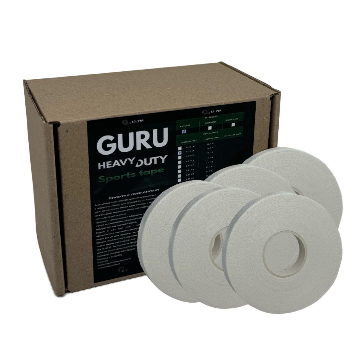 guru-tape-076-2.jpg